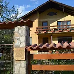 بيت ضيافة Villa Ribarica ريباريكا