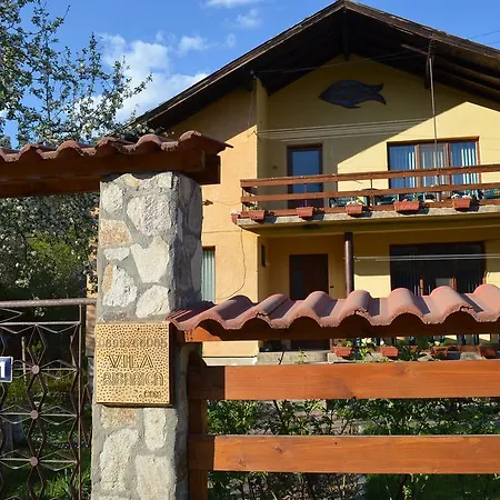 Гостевой дом Villa Ribarica Рибарица